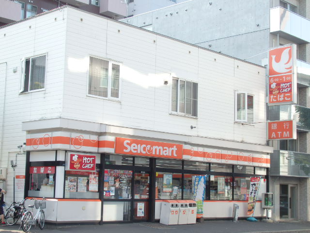 コンビニ　セイコーマート（コンビニ）まで69m