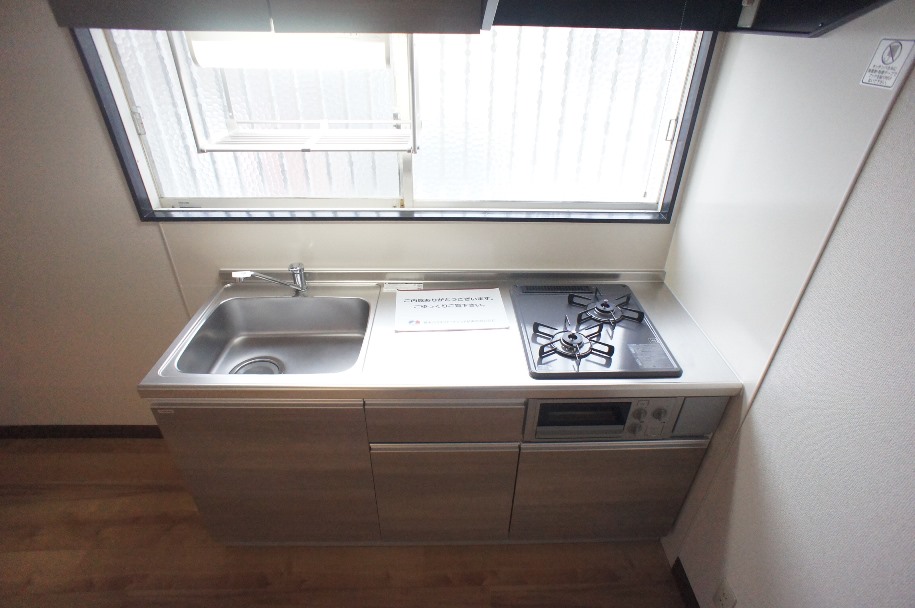 飲食店　コメダ珈琲店横浜鍛冶ケ谷店（飲食店）まで231m