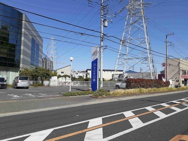 銀行　JAセレサ川崎（銀行）まで600m