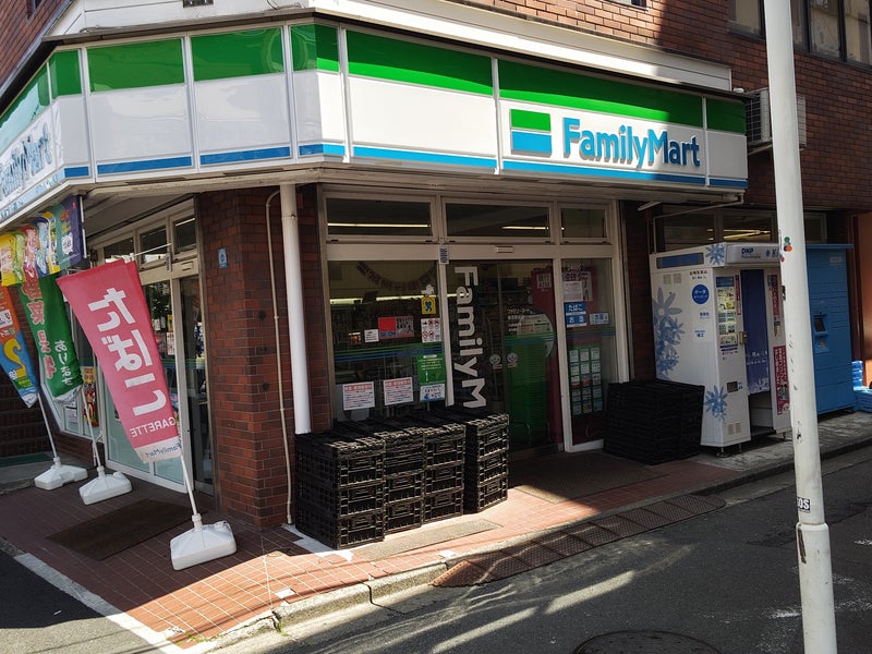 コンビニ　ファミリーマート鷺宮駅前店（コンビニ）まで634m
