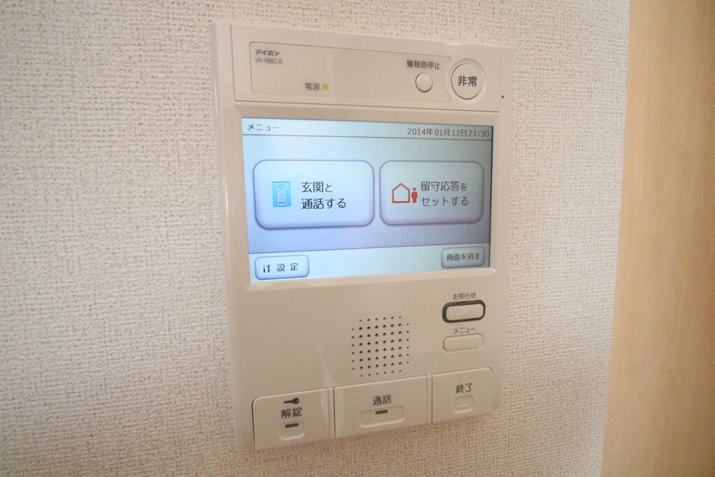 セキュリティ　同建物別号室