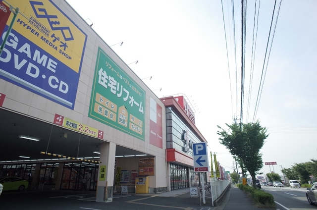 その他　ベスト電器　New太宰府店（その他）まで309m