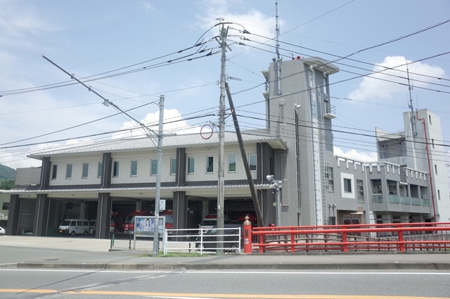 その他　太宰府消防署（その他）まで1074m