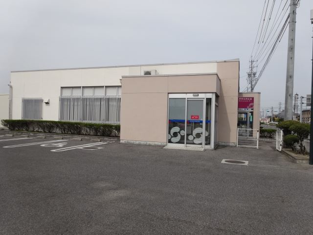 銀行　岡崎信用金庫（銀行）まで70m