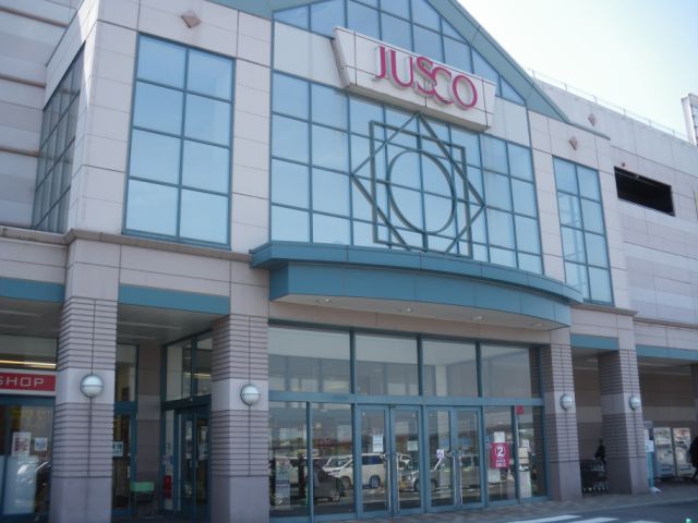 ショッピングセンター　イオン（ショッピングセンター）まで480m