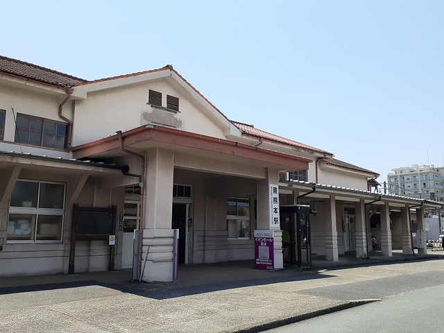 その他　南熊本駅（その他）まで1300m