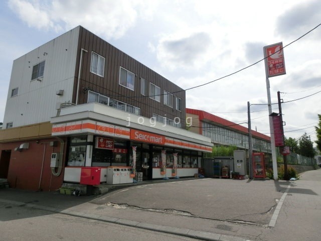 コンビニ　セイコーマート石山南店（コンビニ）まで80m