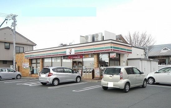 コンビニ　セブンイレブン（コンビニ）まで550m