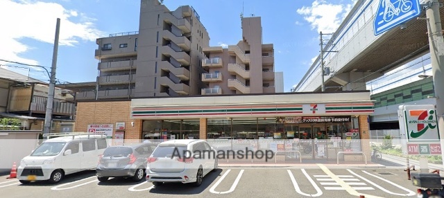 コンビニ　ファミリーマート（コンビニ）まで392m