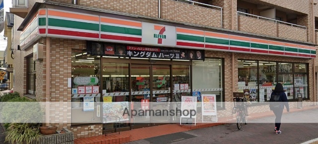 コンビニ　セブンイレブン（コンビニ）まで738m