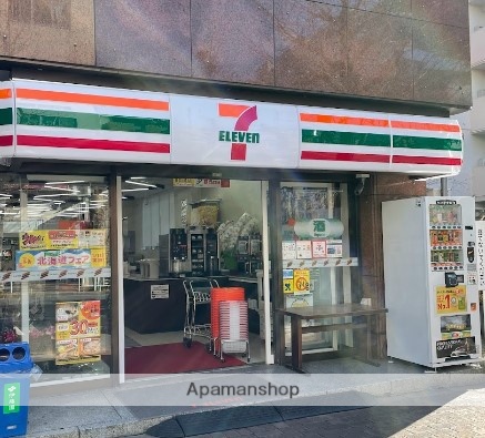 コンビニ　セブン－イレブン江東門前仲町１丁目店（コンビニ）まで24m