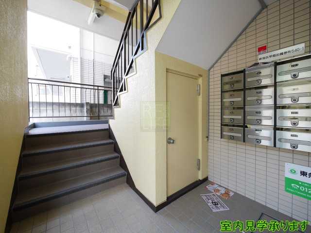 その他設備　シティハウス早稲田