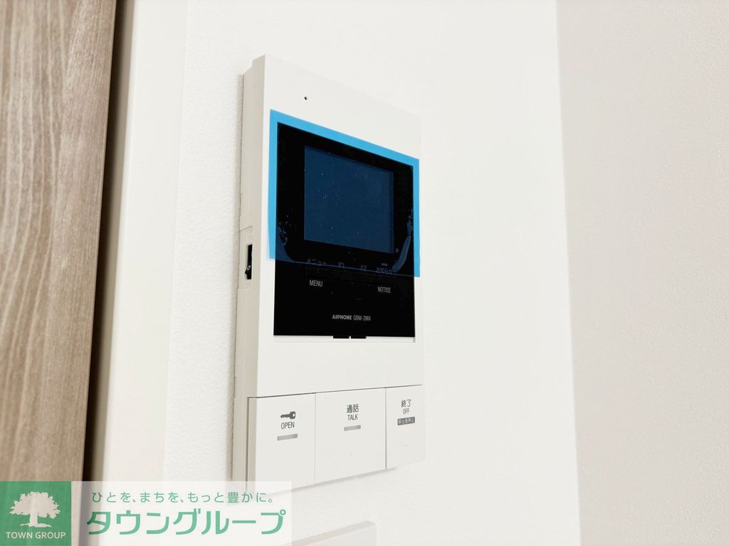 セキュリティ　設備