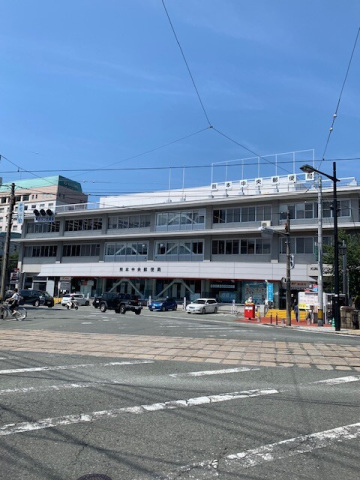 郵便局　熊本中央郵便局（郵便局）まで307m