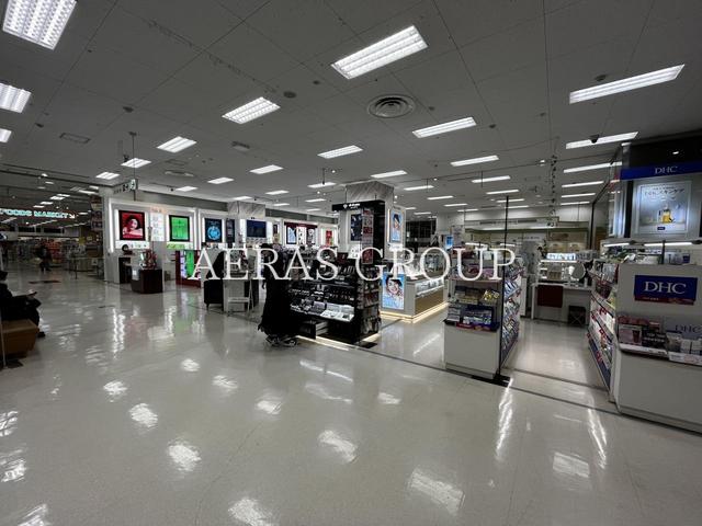 ドラックストア　セブン美のガーデン イトーヨーカドー津田沼店（ドラッグストア）まで958m