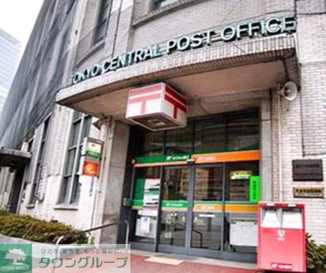 郵便局　郵便局（郵便局）まで270m