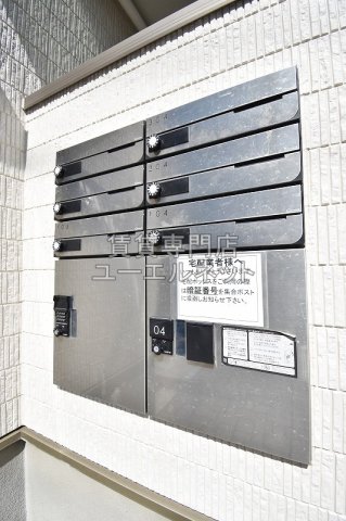 その他共有部分　宅配ボックス