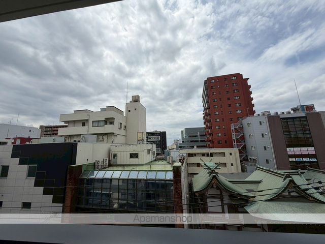 眺望　眺望