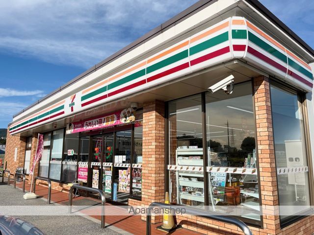 コンビニ　セブン－イレブン伊吹春照店（コンビニ）まで470m
