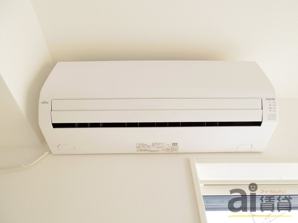 その他設備　※同施工写真です。