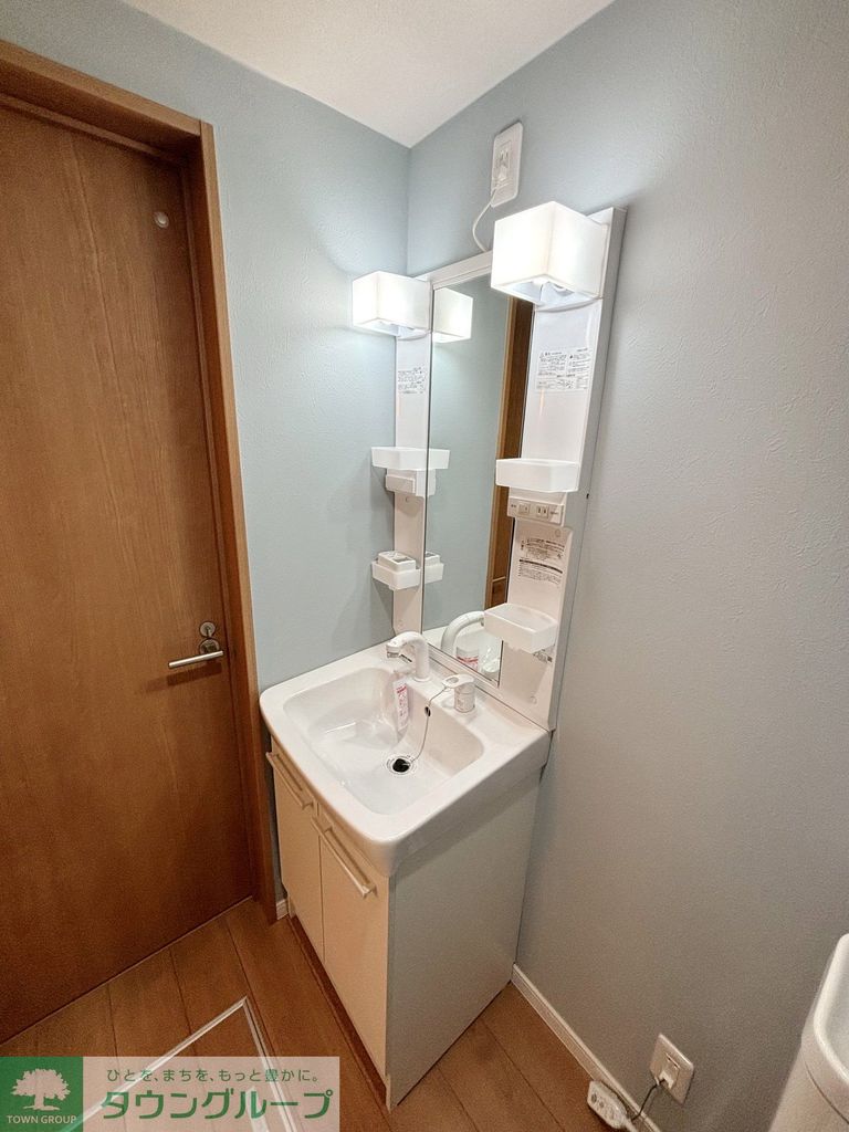 洗面設備　★お部屋探しはタウンハウジング稲田堤店まで★