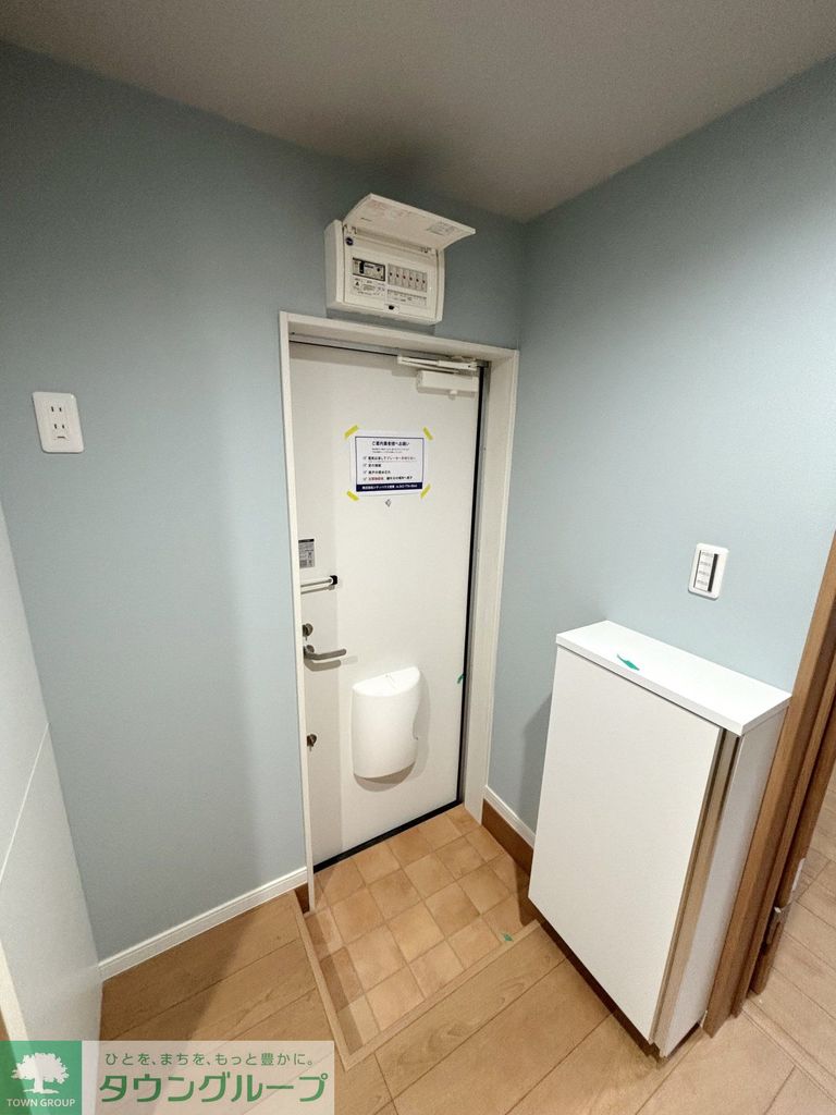 玄関　★お部屋探しはタウンハウジング稲田堤店まで★