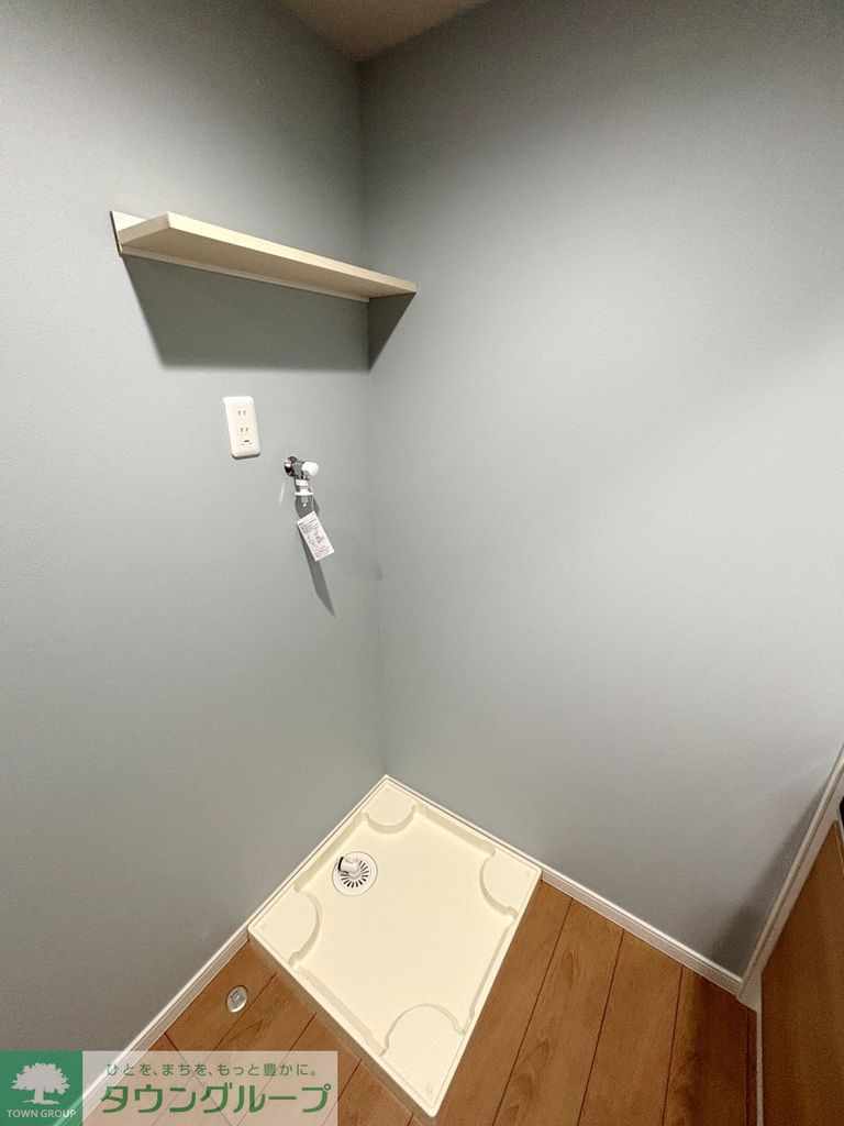 その他設備　★お部屋探しはタウンハウジング稲田堤店まで★