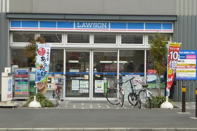 コンビニ　ローソン「新羽駅西口店」（コンビニ）まで147m