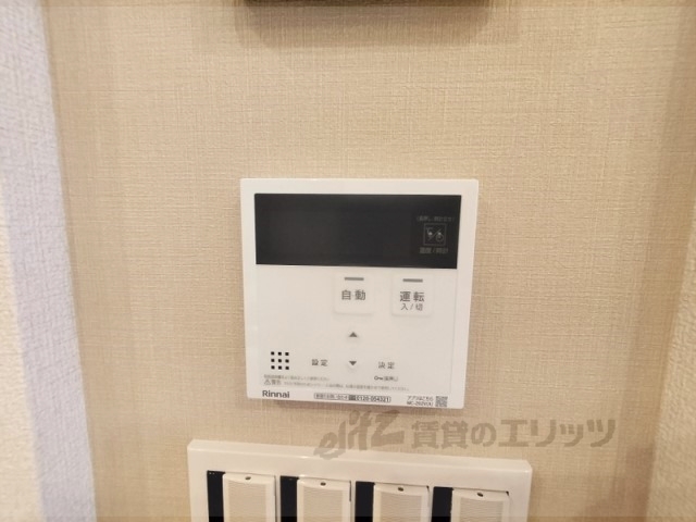 その他設備　給湯器リモコン