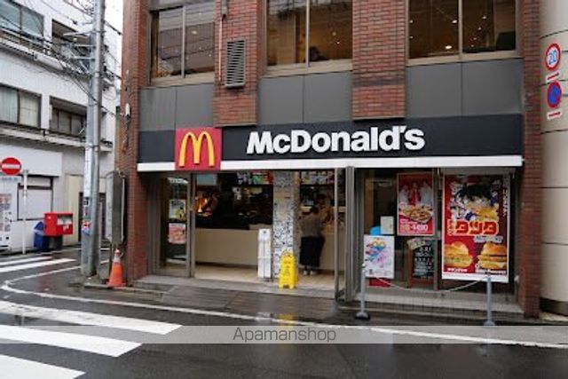 飲食店　マクドナルド東向島店（飲食店）まで229m