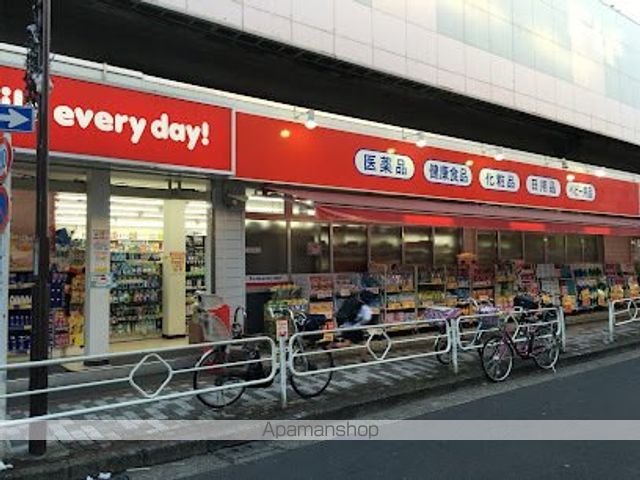 ドラックストア　くすりの福太郎東向島店（ドラッグストア）まで297m