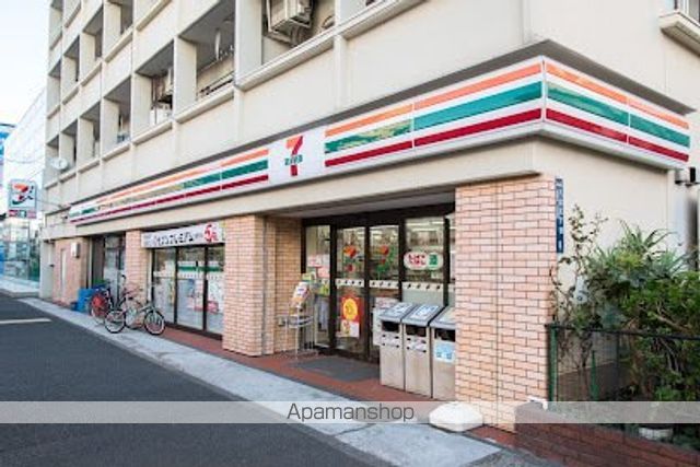 コンビニ　セブン-イレブン 墨田八広北店（コンビニ）まで280m