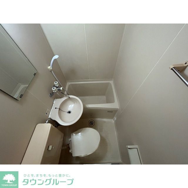 バス・シャワールーム