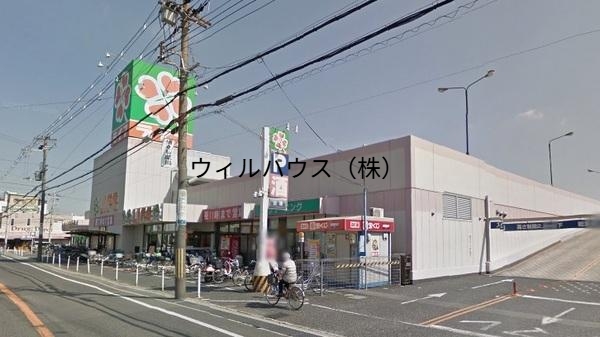 スーパー　ライフ福泉店（スーパー）まで979m