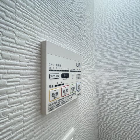 その他設備　同仕様タイプです