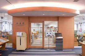 図書館　北海商科大学附属図書館（図書館）まで1425m
