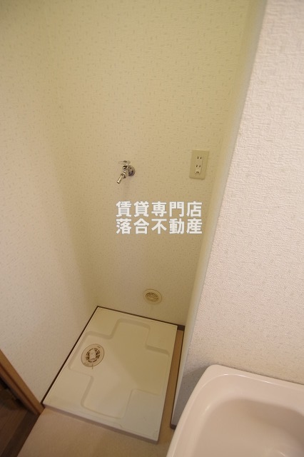 その他設備　洗濯機置場