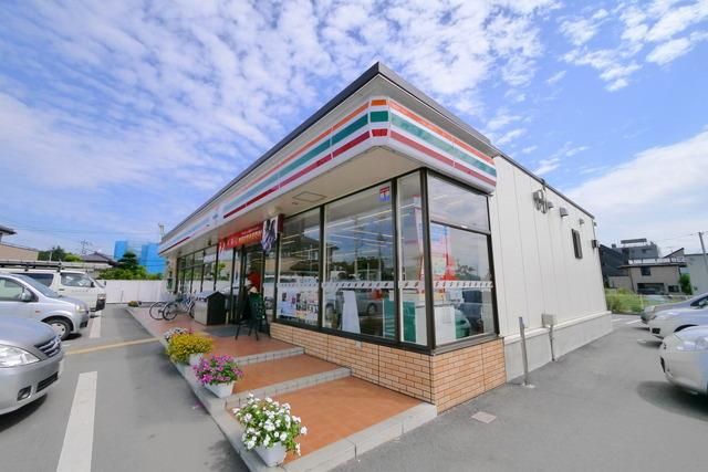 コンビニ　セブンイレブン（コンビニ）まで120m