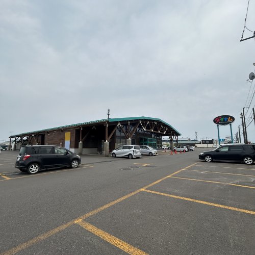 その他　ダイナム 登別店（その他）まで1735m