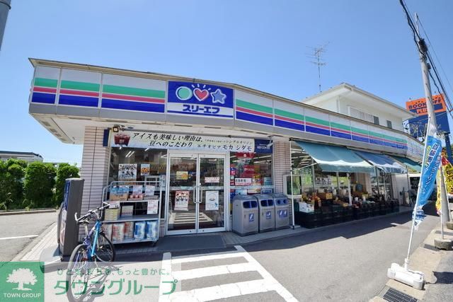 コンビニ　ミニストップ（コンビニ）まで550m