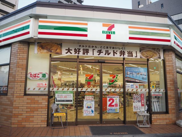 コンビニ　セブンイレブン（コンビニ）まで160m