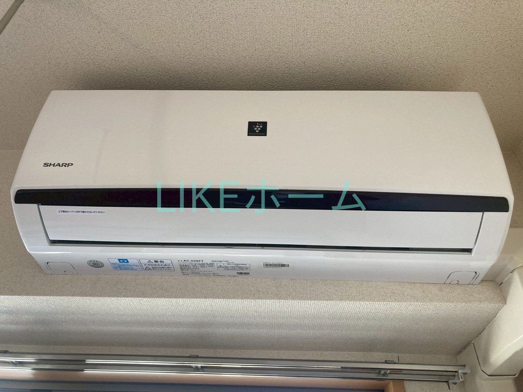 その他設備　設備