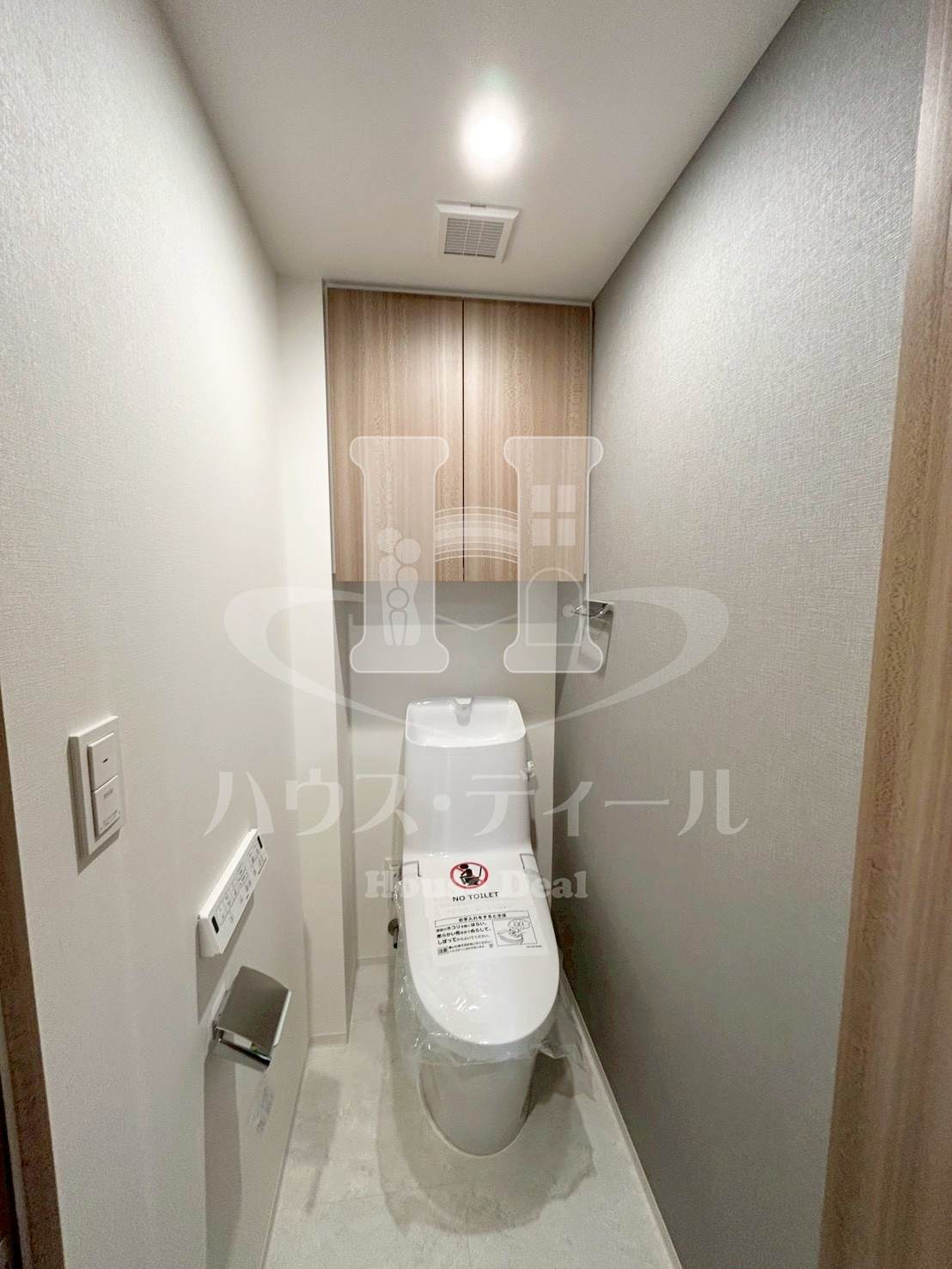 トイレ　ゆったりとした空間のトイレです