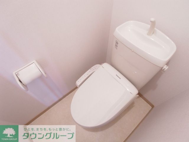 トイレ　お部屋探しは株式会社　タウンハウジング　までお気軽にお問合…
