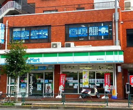 コンビニ　ファミリーマート菊川駅前店（コンビニ）まで132m