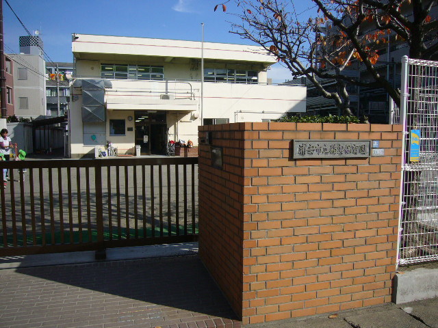 幼稚園・保育園　浦安市立猫実保育園（幼稚園・保育園）まで172m
