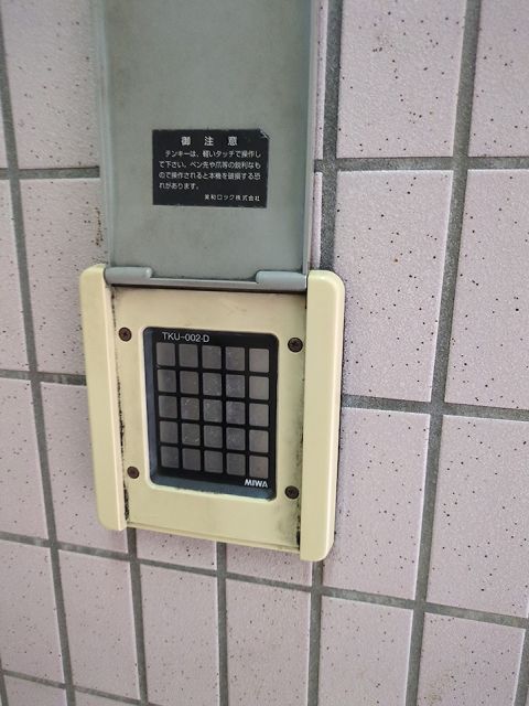 ロビー