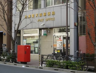 郵便局　台東聖天前郵便局（郵便局）まで187m