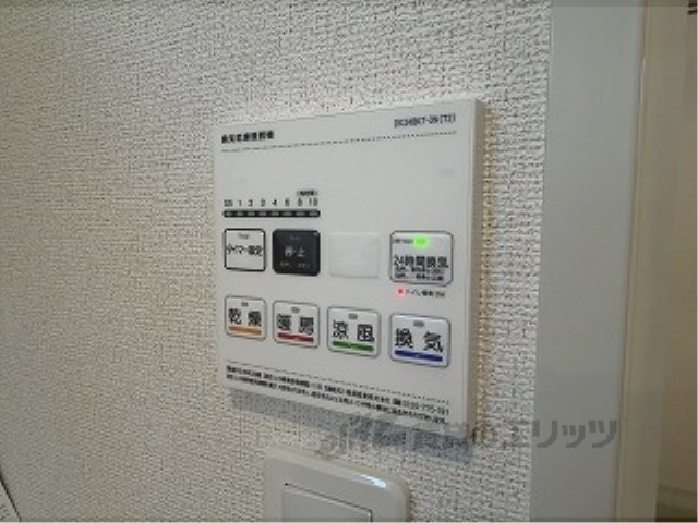 その他設備　浴室乾燥機