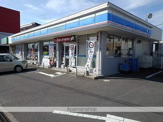 コンビニ　ローソン鹿児島川上店（コンビニ）まで975m